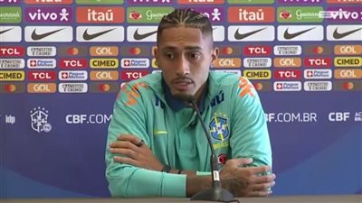  رافينيا عن تصريحات رونالدينيو: شعرنا بالصدمة