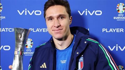 كييزا رجل مباراة إيطاليا وألبانيا في اليورو 