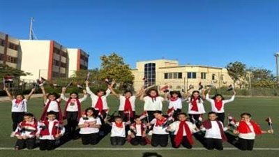 شروط التقديم في مدارس مصر المتكاملة الذكية 2024 