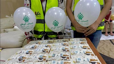 أمانة التحالف الوطني بالقليوبية توزع الهدايا على المصليين بمناسبة عيد الأضحى