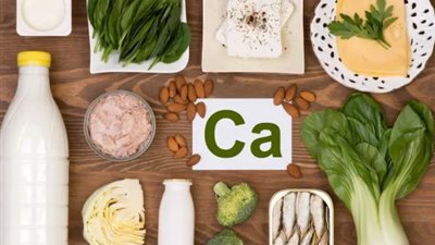 نقص الكالسيوم يسبب أضرار جسيمة لصحتك
