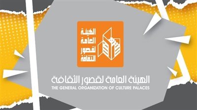 فعاليات مجانية تنشر البهجة بأنحاء مصر في احتفالات عيد الأضحى  