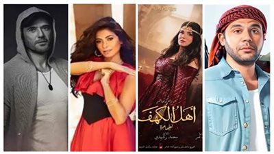 أفلام عيد الأضحى تجني أرقامًا ضخمة.. إقبال كثيف بدور العرض ليلة الوقفة