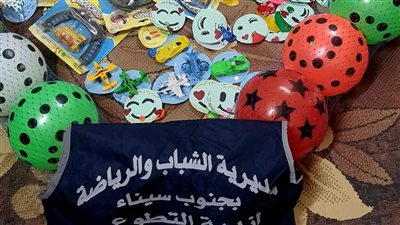 مراكز شباب جنوب سيناء تستقبل المواطنين في أول أيام عيد الأضحي المبارك