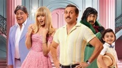 هبوط ملحوظ في إيرادات فيلم فاصل من اللحظات اللذيذة 