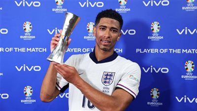 بيلينجهام: لعبنا بشكل متوازن ونتطلع إلى القادم