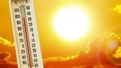 انخفاض طفيف في درجات الحرارة بالفيوم.. والعظمى 39