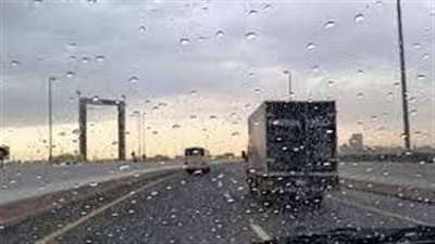 عاجل.. تعرف على أماكن سقوط الأمطار بثاني أيام عيد الأضحى