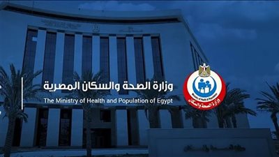 الصحة: تقديم الخدمات الطبية لـ177 ألف مواطن بالمجان من خلال القوافل الطبية الشهر الماضي