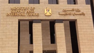 التموين: غرف العمليات المركزية تواصل متابعتها للأسواق وإنتاج الخبز 