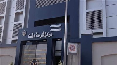 إصابة فتاة بطلق نارى بسبب خلافات بين والدها وعمها بقنا