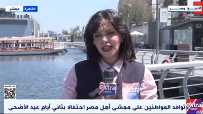 أبرز مظاهر الاحتفال بعيد الأضحى من ممشى أهل مصر.. فيديو
