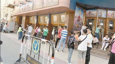 إقبال متوسط على سينمات وسط البلد في ثاني أيام عيد الأضحى