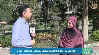 وكيل إدارة ري القناطر الخيرية تكشف مميزات الحدائق والمنتزهات (فيديو)