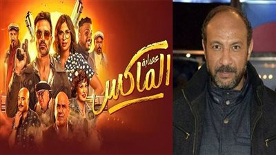 أحمد فهيم لـ 