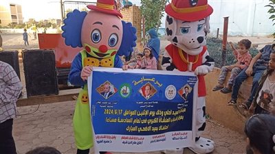 استمرار توافد المواطنين على مراكز شباب القليوبية للاحتفال بعيد الأضحى