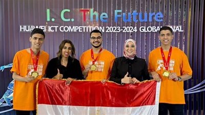 فوز كلية الحاسبات جامعة القاهرة بالمركز الأول في المسابقة التكنولوجية بالصين