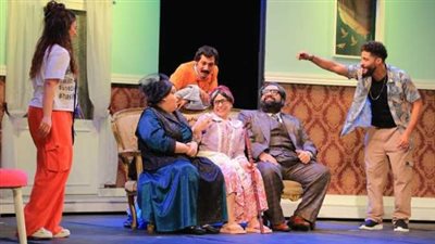 مسرحية 