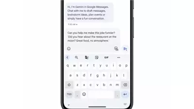  Gemini في رسائل جوجل يعمل على أي هاتف Android