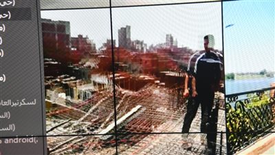 ازالة ١٣ حالة تعد على الاراضي الزراعية في ثالث ايام عيد الاضحى 