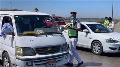 ضبط 3 مخالفات موقف عشوائي في 24 ساعة 