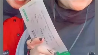 الأجهزة الأمنية تضبط السائق المتسبب فى مصرع مشجعتان النادى الاهلى بالاسكندرية 