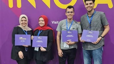  جامعة بنها تهنئ طلاب الحاسبات لتأهلهم للمرحلة النهائية فى هاكاثون 