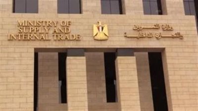 التموين تستخرج 725 ألف 952 بطاقة جديدة لـ 6 فئات استثنائية