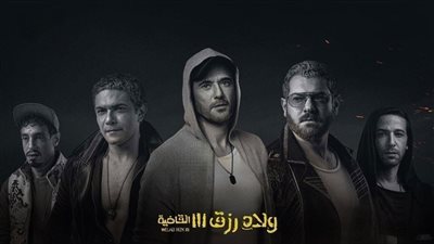ناقد فني يحذر: فيلم 