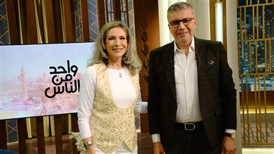 ألفت إمام ضيفة برنامج 