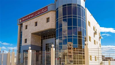   5.7  مليار جنيه إجمالى الاستثمارات بمدينة سوهاج الجديدة 