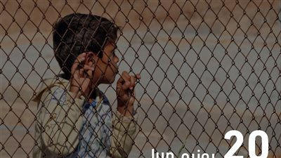 حكماء المسلمين يدعو المجتمع الدولي لتقديم حلولٍ مستدامةٍ لمواجهة ظروف ملايين اللاجئين حول العالم