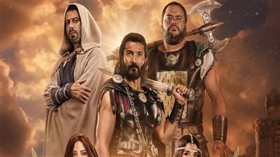 حصيلة إيرادات 