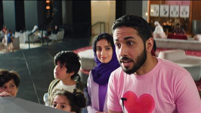 الإعلان الأول للفيلم السعودي الإماراتي العيد عيدين