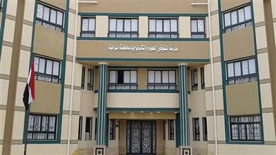 مطالبات بتعديل جدول امتحانات مدارس المتفوقين STEM