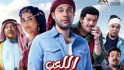 16 مليون جنيه في 8 أيام .. نجاح 