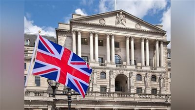 بنك إنجلترا يبقي على سعر الفائدة دون تغيير 