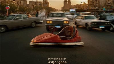 عروض أفلام وندوات ثقافية بنادي سينما أوبرا دمنهور