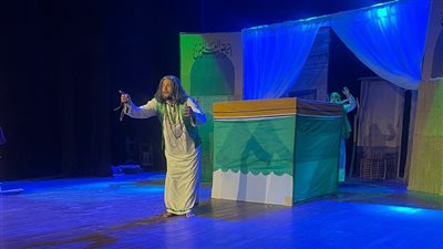 انطلاق مسرحية 