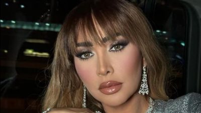  جويل ماردينيان تروج لظلال العيون بقميص النوم 