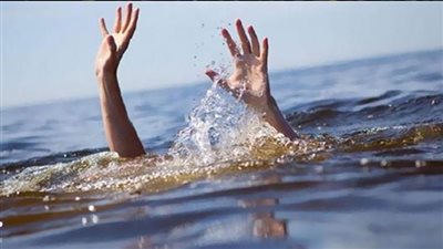 مصرع شاب غرقا في مياه بحر الجعافرة بالفيوم