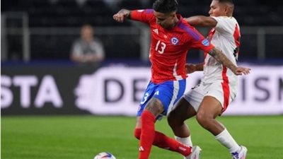 كوبا أمريكا.. التعادل السلبي يحسم نتيجة مباراة تشيلي وبيرو