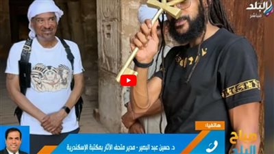 موجة غضب بعد وصول 