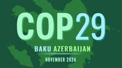 مركز التنمية المستدامة بجامعة سوهاج: بدء التسجيل في المبادرة الوطنية للمشروعات الخضراء 
