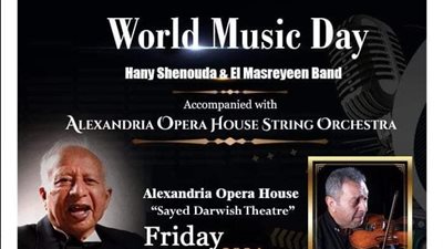 هاني شنودة وفرقة المصريين يحتفلون مع جمهورهم بأوبرا الإسكندرية اليوم