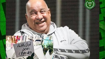 الاتحاد السكندرى يصدر بيان بعد اجراء 