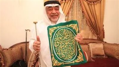 وفاة صالح الشيبي الوريث الـ 77 لـ