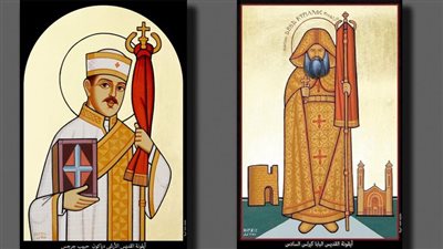 ذكرى اعتراف المجمع بالقديس البابا كيرلس والأرشيدياكون حبيب جرجس