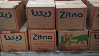 ضبط 156 زجاجة زيت تمويني قبل بيعها في السوق السوداء بالفيوم 