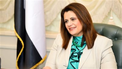وزيرة الهجرة تؤكد توفير خارطة الاستثمار الصناعي وتهيئة مناخ الاستثمار بمصر